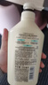可悠然沐浴露大黄瓶持久留香美肌香氛滋润男女通用沐浴套装550ml*2 实拍图