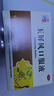 【12盒装】仲景 玉屏风口服液10ml*10支益气固表止汗含黄芪用于表虚不固自汗恶风体虚易感风邪者 实拍图