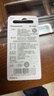 松下（Panasonic）CR2032进口纽扣电池3V装适用手表电脑主板汽车钥匙遥控器电子秤小米盒子CR2032 二粒 实拍图