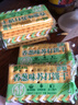 香葱苏打饼干整箱葱香咸味梳打小饼干休闲零食吃货休闲小零食批发 香葱苏打饼干200g带箱 实拍图