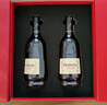 轩尼诗（Hennessy）VSOP干邑白兰地法国进口洋酒 500ml*2 蛇年限定礼盒 实拍图
