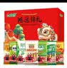 金锣火腿肠鸿运锦礼礼盒大礼包1632g（超3斤）/盒中秋礼盒 实拍图