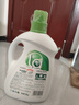 妈妈壹选天然植皂洗衣液清香19.08斤组合装（瓶3kgx3+蔬果净x1+消毒液x2） 实拍图
