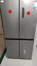 美的（Midea）480升十字门冰箱一级能效风冷无霜双变频抗菌净味以旧换新BCD-480WSPZM(E)国家补贴 实拍图