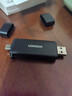 绿联读卡器USB/Type-C双口高速SD/TF4.0二合一多功能存储卡同读 适用电脑手机苹果17/16/iPad/相机 实拍图