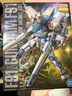 万代（BANDAI）MG 1/100 高达 F91 VER. 2.0版 拼装模型 实拍图