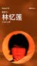TOSWIM拓胜游泳鼻夹专业成人潜水防呛水防水防滑鼻夹 幽暗深海 实拍图