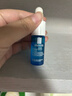 理肤泉B5小蓝瓶精华10ml*3支套装补水保湿京东试用(效期至26年12月） 实拍图