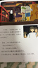 宫崎骏绘本5册套装收录 龙猫 千与千寻 悬崖上的波妞 天空之城 哈尔的移动城堡 吉卜力正版授权 实拍图