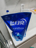 蓝月亮 手洗专用洗衣液 风清白兰 1kg/袋补充装 内衣内裤适用 洁净去污 实拍图