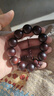 六大名木龙珠檀木手串檀香小叶紫檀绿檀佛珠手链批发 犀牛角紫檀20mm*12颗【龙头款】 实拍图