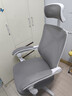费林斯曼人体工学椅子电脑椅撑腰家用舒适久坐电竞椅子男生可躺办公室座椅 白框灰网+头枕+四向腰托 联动扶手 实拍图