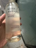 MUJI敏感肌用基础补水化妆水 保湿爽肤 小水瓶 高保湿型 300ml 实拍图