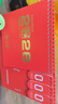 佐澜哲创意笔筒台历2026大格子书写日历马年倒计时计划本办公桌面摆件简约月历企业定制 红-马到成功 实拍图