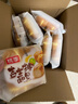 桃李吉士排110g*6袋面包营养早餐糕点心蛋糕零食源头直发包邮 实拍图