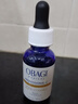 Obagi欧邦琪第二代维C焕活修护精华左式VC 20% 30ml 新年礼物 实拍图