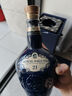 皇家礼炮（Royal Salute）21年 苏格兰 调和型威士忌 洋酒 700ml  实拍图