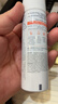 雅漾（Avene）舒泉调理喷雾50ML 定妆补水保湿敏肌爽肤护肤小喷小瓶旅行礼物 实拍图