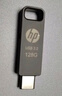 惠普（HP）32GB 金属U盘 v206w 银色金属 迷你学生专用可爱U盘电脑车载重装系统优盘移动版办公高速读写 实拍图