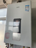 万家乐燃气热水器【恒温王DP1(F)·金榜爆品】12升国家补贴15%天然气智能变升节能防冻以旧换新8年包修 实拍图
