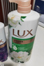 力士（LUX）沐浴露套装 清爽健肤 艾叶山茶香1000g送幽莲350g 香味持久 实拍图