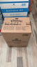舒洁（Kleenex）纯水湿厕纸80抽*10包 (800抽)清洁湿纸巾私处清洁EDI纯水 实拍图