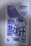 小林制药（KOBAYASHI）【退热贴】【退烧贴】医用12片婴儿发烧降温冰宝贴流感防护0-2岁 实拍图