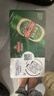 青岛啤酒（TsingTao）经典拉格500ml*8听+全麦白啤500ml*2听 礼盒装 元旦送礼 实拍图