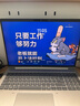 惠普（HP）战66 16英寸2025轻薄办公笔记本电脑 标压锐龙7 H 255 24G 1T 2.5K屏 1年上门【国家补贴】 实拍图