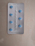 【原研药】万艾可 Viagra 枸橼酸西地那非片 25mg*7片/盒 男科用药 小蓝片 27年品质守护 实拍图
