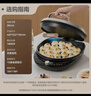 美的（Midea）电饼铛家用双面加热煎烤机烙饼锅电煎饼锅34大口径加大加深烤盘 温度可调烤肉早餐机电饼档JKE3475 实拍图