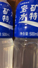 宝矿力水特电解质水功能性运动饮料500ml*15瓶 整箱装补充能量水分 年货送礼 实拍图