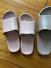 京东京造【抗菌皮纹拖】eva软弹家居防臭浴室新款拖鞋女士粉色35-36 实拍图