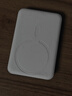 倍思 【3C认证】苹果Magsafe外接电池磁吸无线充电宝22.5W快充移动电源10000mAh可上飞机适用苹果17/16 实拍图