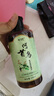 米妮何首乌洗发水去油洗发水养发液无硅油滋养蓬松男女士通用洗头膏 何首乌洗发水300ml1瓶 实拍图