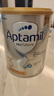 爱他美（Aptamil）白金澳洲版幼儿配方奶粉3段(12-36月)900g 6罐箱装 京东独家礼盒 实拍图