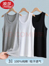 浪莎男士背心纯棉打底衫薄款100%棉运动无袖汗衫圆领弹力跨栏背心 实拍图