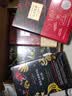 马尔克斯四大杰作套装 百年孤独 霍乱时期的爱情 活着为了讲述 没有人给他写信的上校 实拍图