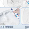巨奇严选 马桶清洁剂洁厕灵蓝泡泡厕所清洗剂强力去污除臭神器5瓶装 实拍图