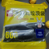 利得背心垃圾袋黑色50*60cm600只单面0.8丝大号家用手提塑料袋 实拍图