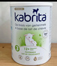 佳贝艾特（KABRITA）荷兰白金版悦白3段400g新升级HMO进口婴幼儿羊奶粉12-36月DHA+OPO 实拍图