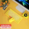高特轴OUTEMU水蜜桃轴V3静音轴机械键盘轴体热插拔客制化多巴胺轴青柠轴火龙果轴 适配狼蛛f87pro vgn 火龙果轴V3 10颗 带导光柱 实拍图