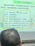 丽如素香水护发精油喷雾女干枯毛躁头发持久留香柔顺头发精油护发油免洗 经典小金瓶 淡雅邂逅香型【1瓶】80ml 实拍图