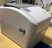 芯烨（XINYE）XP-420B 快递单电子面单打印机 108mm热敏标签不干胶条码打印 仓储物流二维码一、二联单打印机 实拍图