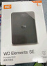西部数据（WD）移动硬盘1TB USB3.0 SE系列 2.5英寸 机械硬盘 笔记本电脑外接 外置存储办公 大容量家庭存储 实拍图