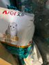 艾尔猫粮  深海鱼 成猫 幼猫 通用全价猫粮 500g*5 5斤 实拍图