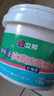 立邦补墙漆腻子膏抗菌防霉补墙面修补膏墙皮脱落修补膏白色2.5kg 实拍图