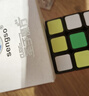 圣手 方圆魔方儿童玩具三阶3阶竞速比赛专用教程生日礼物 黑色 实拍图