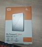 西部数据（WD）移动硬盘4TB type-c Ultra系列 2.5英寸 银 机械硬盘 笔记本电脑外接加密兼容Mac 大容量家庭存储 实拍图
