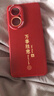 酷乐锋【新年定向升级】适用华为畅享80手机壳huawei保护套全包超薄防摔软壳创意国潮本命男女款 中国红 实拍图
